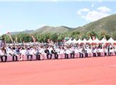第八届内蒙古·喀喇沁番茄节在赤峰宏福现代农业产业园开幕